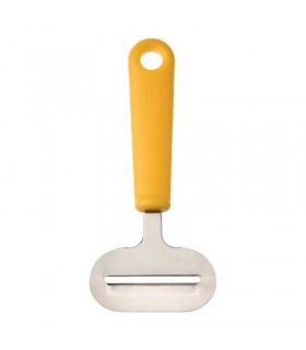 اسلایسر پنیر و کره ایکیا مدل UPPFYLLD رنگ زرد