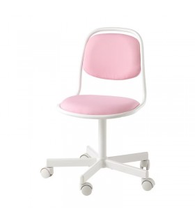 صندلی کودک نوجوان ایکیا مدل ÖRFJÄLL