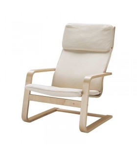 صندلی راحتی ایکیا مدل PELLO