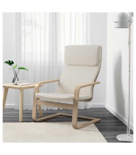 صندلی راحتی ایکیا مدل PELLO