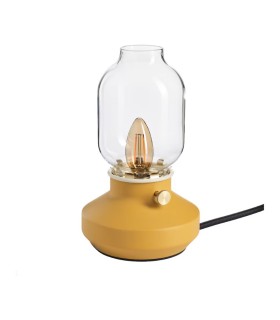 آباژور رو میزی ایکیا مدل TÄRNABY زرد مات